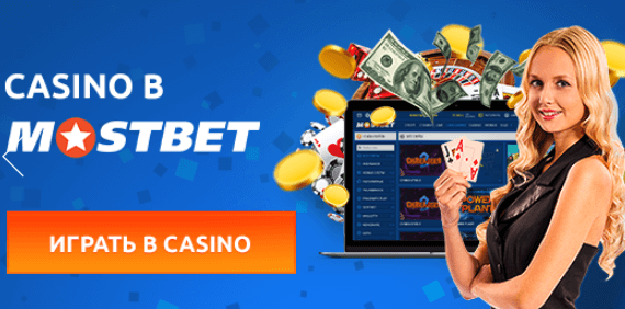 Debunking 5 Common Myths About Online Casinos 1 Debunking 5 Common Myths About Online Casinos 1